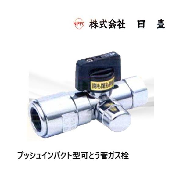haikanspcom_mi-460cf15a