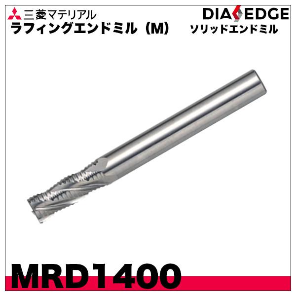 三菱（MITSUBISHI） ソリッドエンドミル ラフィングエンドミル（M 