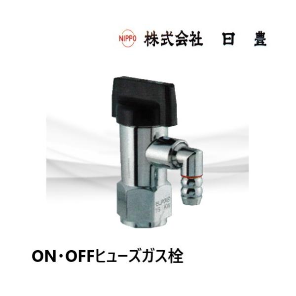 オーディオ機器 【】【非常に良い】レコード針 [Victor] DT-41