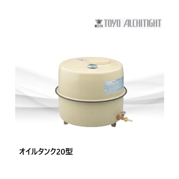 haikanspcom_ot-20m