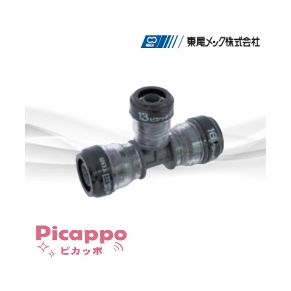 haikanspcom_petee161