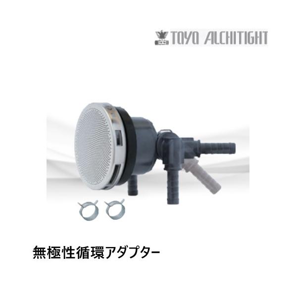 haikanspcom_tla-66tk