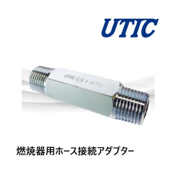 haikanspcom_utic-06-80