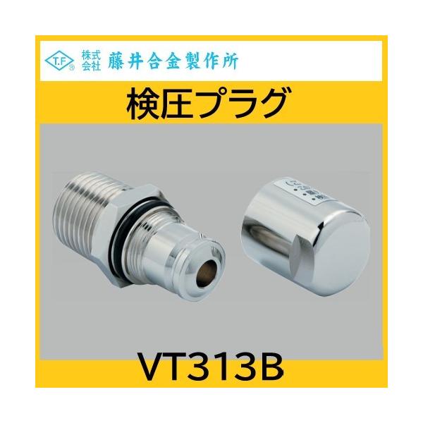 haikanspcom_vt313b haikanspcom_vt313b