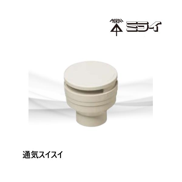 haikanspcom_vvd-50