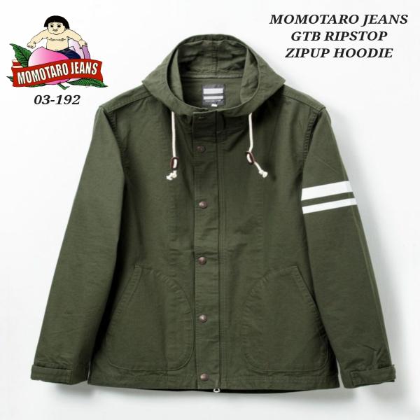 MOMOTARO JEANS オリーブパーカー L haikaraya-miyagi_03-192