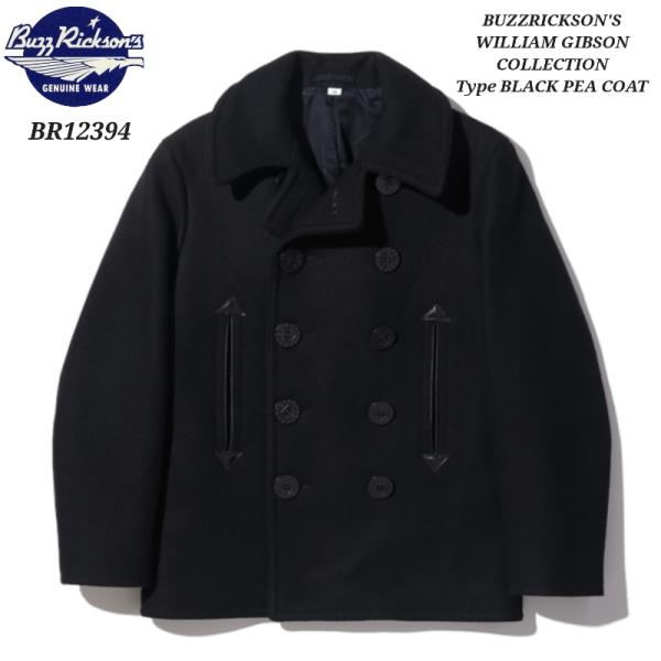 haikaraya-miyagi_br12394