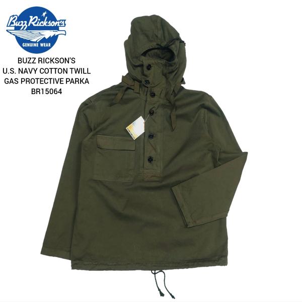 haikaraya-miyagi_br15064