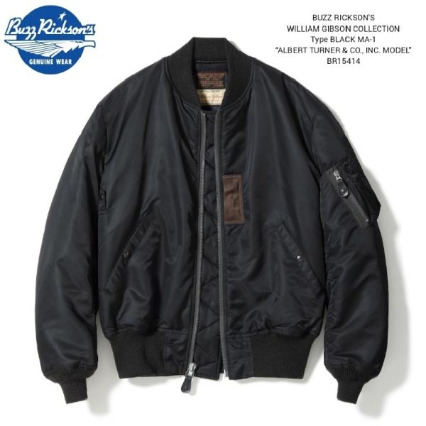 BUZZ RICKSON'S WILLIAM GIBSON COLLECTION Type BLACK MA-1 “ALBERT