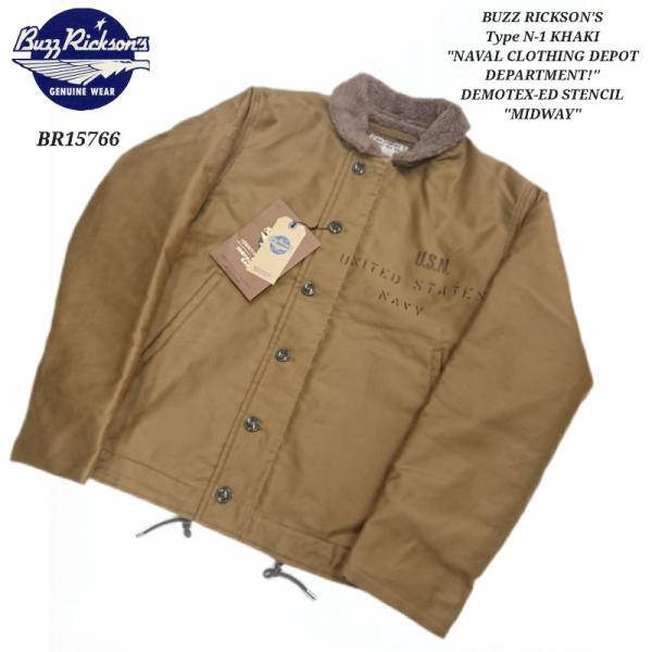 BUZZ RICKSON'S Type N-1 Khaki “NAVAL CLOTHING DEPOT DEMOTEX-ED