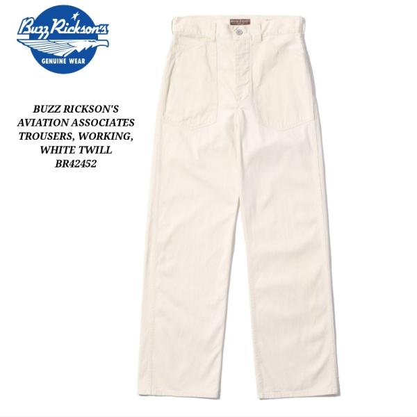 haikaraya-miyagi_br42451