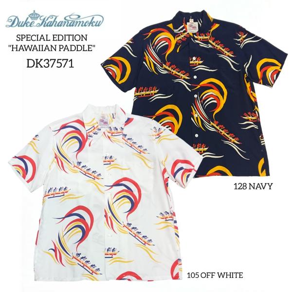 KAHANAMOKU ハワイアンプリント 半袖シャツ haikaraya-miyagi_dk37571