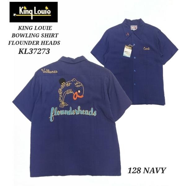 haikaraya-miyagi_kl37273