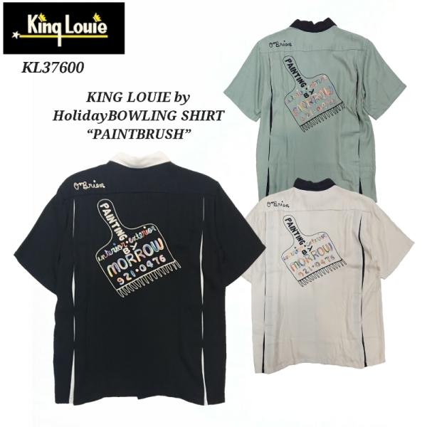 haikaraya-miyagi_kl37600