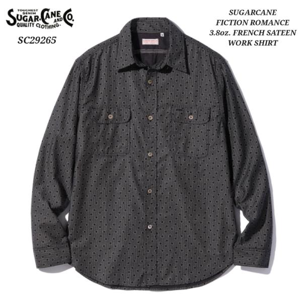 SUGAR CANE FICTION ROMANCE 3.8oz. FRENCH SATEEN WORK SHIRT