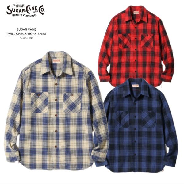 SUGAR CANE TWILL CHECK WORK SHIRT シュガーケーン ツイルチェック