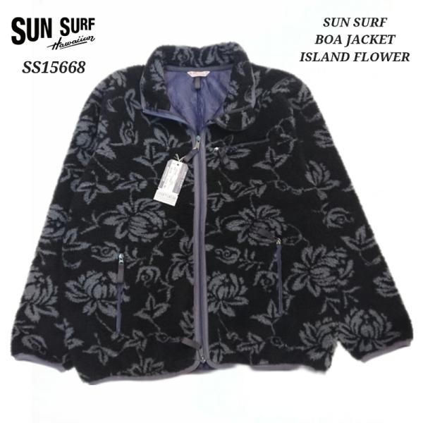 haikaraya-miyagi_ss15668