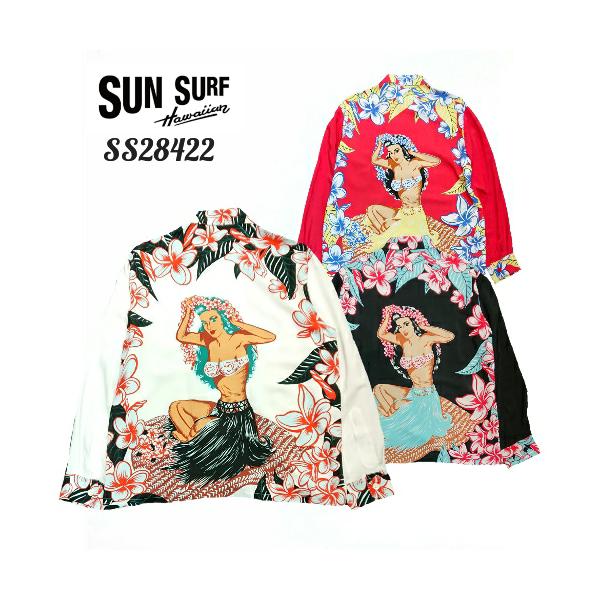SUN SURF SPECIAL EDITION L/S RAYON HAWAIIAN SHIRT ゛HULA GIRL゛