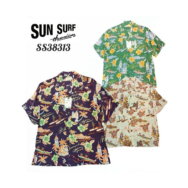 SUN SURF / アロハシャツ/ALOHA HAWAII/L/レーヨン/PUP/総柄/SS38313 SUN SURF サンサーフ 半袖レーヨンハワイアンシャツ ゛ALOHA HAWAII゛
