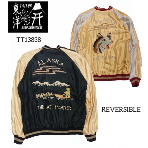 TAILOR TOYO テーラー東洋 アセテート スカジャン ゛DOG SLED/ALASKAN