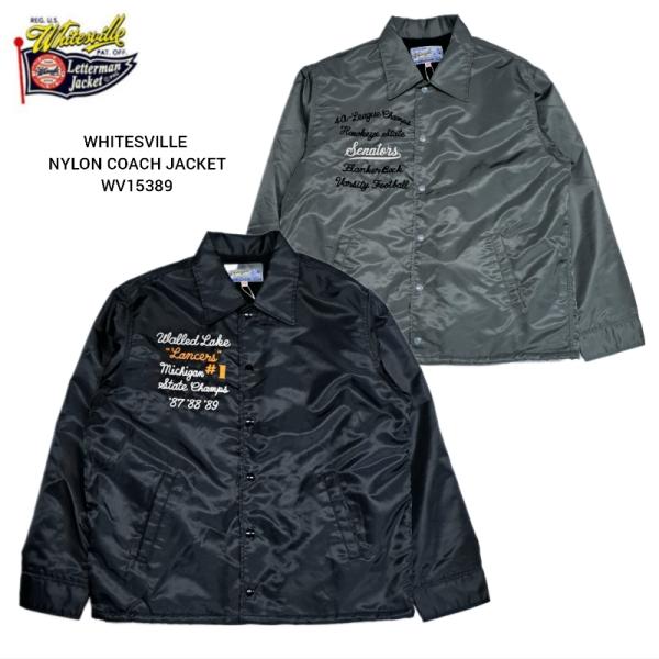 WHITESVILLE NYLON COACH JACKET ホワイツビル ナイロンコーチ