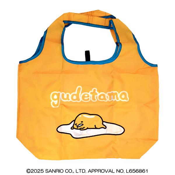 ぐでたま くるくるショッピング 殻 ぐでたまグッズ サンリオ