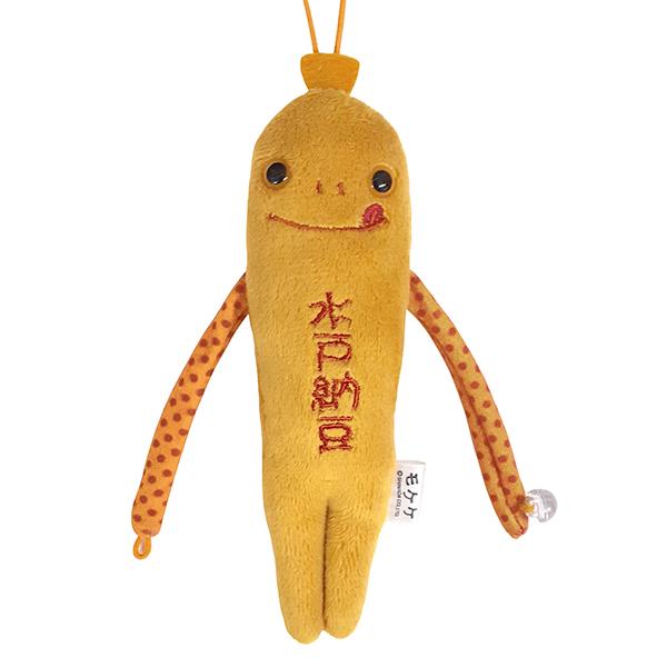 モケケ ご当地モケケ 茨城 水戸納豆 モケケグッズ ぬいぐるみ