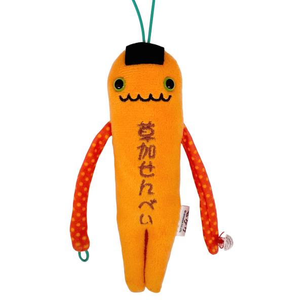 モケケ ご当地モケケ 埼玉 草加せんべい モケケグッズ