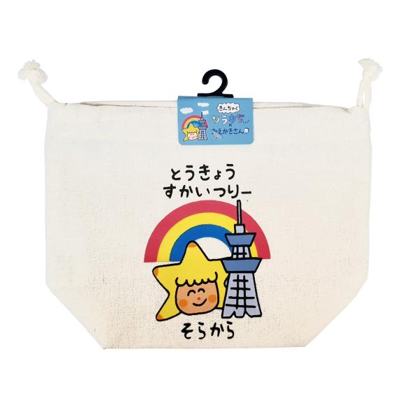 haikarayokocho_915371