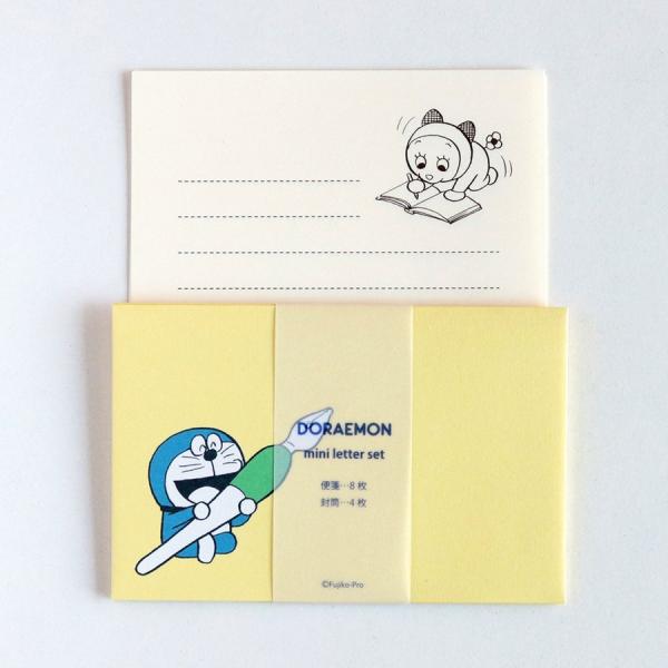 ドラえもん 文具 セットの人気商品 通販 価格比較 価格 Com
