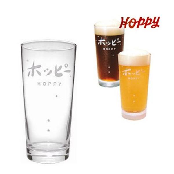 HOPPY ホッピー タンブラー 500ml : ハイカラ横丁Yahoo!店 - 通販