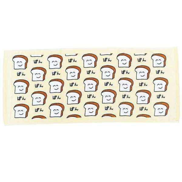 フェイスタオル プリント 10種類 タオル おもしろ雑貨 生活雑貨 34 80cm キャラクター 遠足 子供用 通園 通学 キッズタオル オクタニ 47 の最安値と通販店 購入可 サープラ