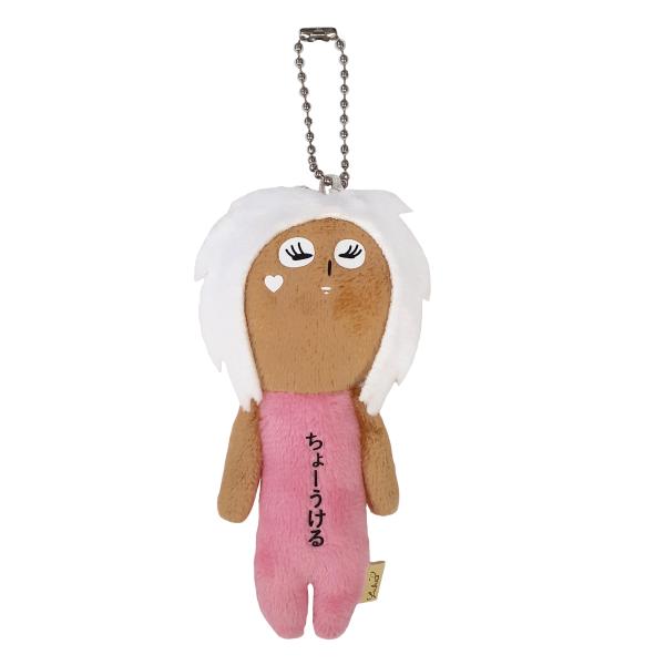 haikarayokocho_yukio-ganguro