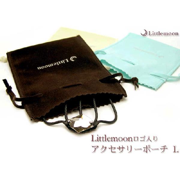 σ|[` G LittlemoonS ANZT[|[` L@wAANZT[ ǐՉ\[֑Ή