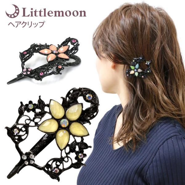 wANbv 񂴂 NX^   c^  d OWA[ т₩ ubN wAAW wAANZT[  N}`X