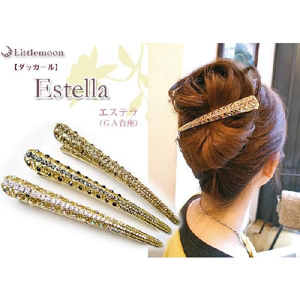 ヘアクリップ 簡単ヘアアレンジ ダッカール エステラ Ga台座 ヘアアクセサリー 追跡可能メール便対応 Haclm167ga リトルムーン ヘアアクセサリー 通販 Yahoo ショッピング