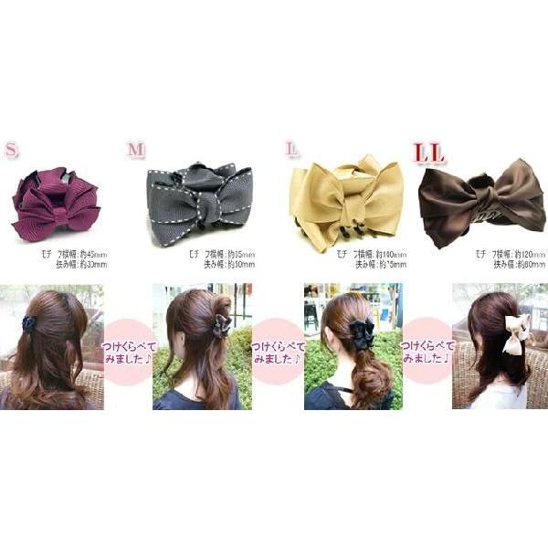 ヘアクリップ 簡単ヘアアレンジ バンスクリップｌｌ リトルムーンリボン ヘアアクセサリー Buyee Buyee Japanese Proxy Service Buy From Japan Bot Online