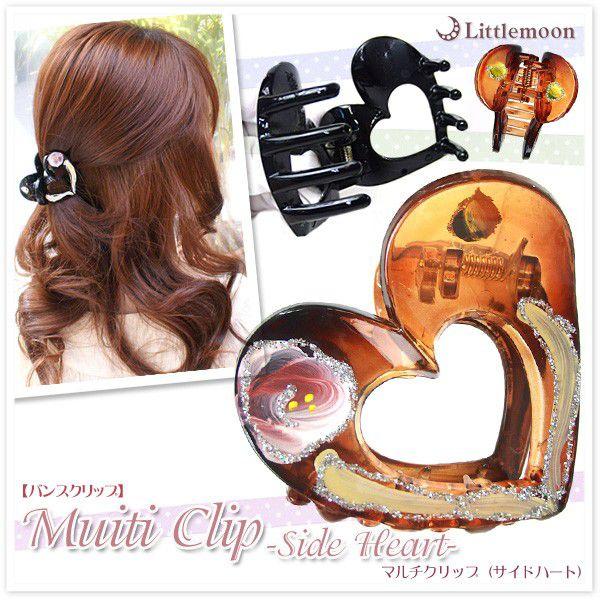 ヘアクリップ 簡単ヘアアレンジ バンスクリップ マルチクリップ サイドハート ヘアアクセサリー Buyee Buyee 提供一站式最全面最專業現地yahoo Japan拍賣代bid代拍代購服務 Bot Online