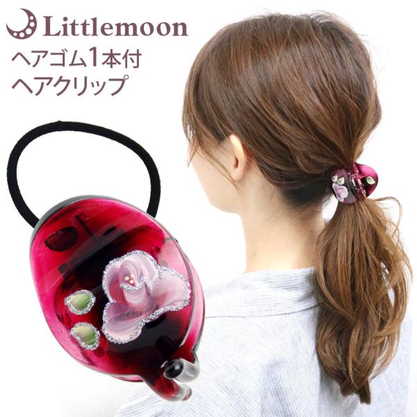 ハンドメイドベビーヘアクリップ  ヘアゴム　空もよう様 top2.jpg