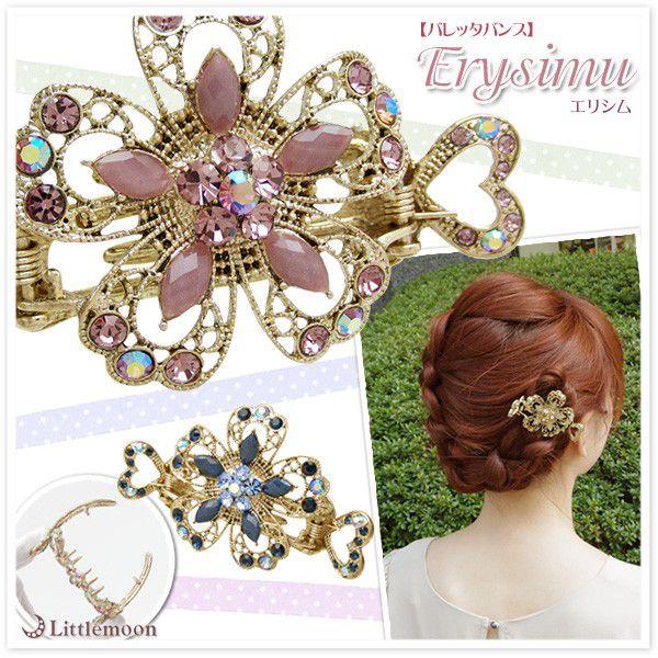 acca カメリアヘアバレッタ ベージュ　ストーン　フォーマル 221237a.jpg