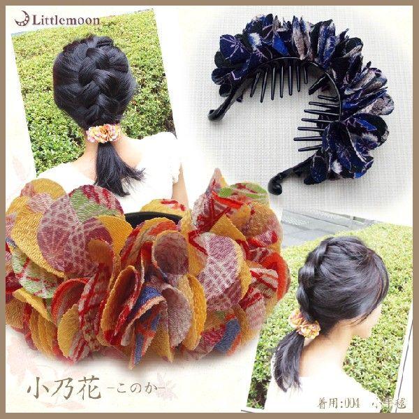 ap ߂ e[Nbv wAJtX T ̂ ͂炳@wAANZT[-