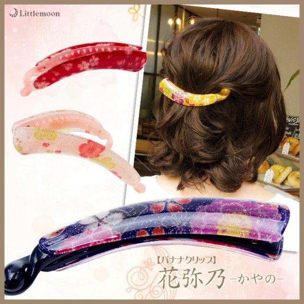 oiiNbv wANbv ߂ Vv a a   wAANZT[  ԖT  ǐՉ\[֑Ή