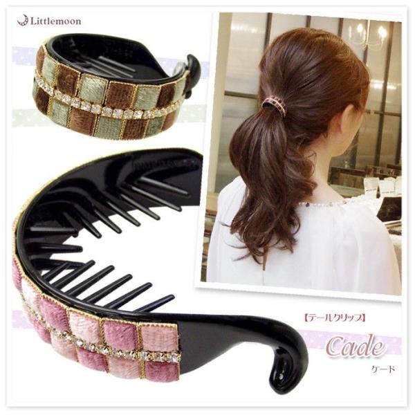 e[Nbv wAJtX P[h xA Xg[ GKg ЂƂ wANbv@wAANZT[ ǐՉ\[֑Ή