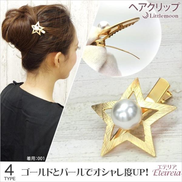 wANbv S[h p[ X^[ T[N I[o XNGA wAANZT[ GeA ǐՉ\[֑Ή