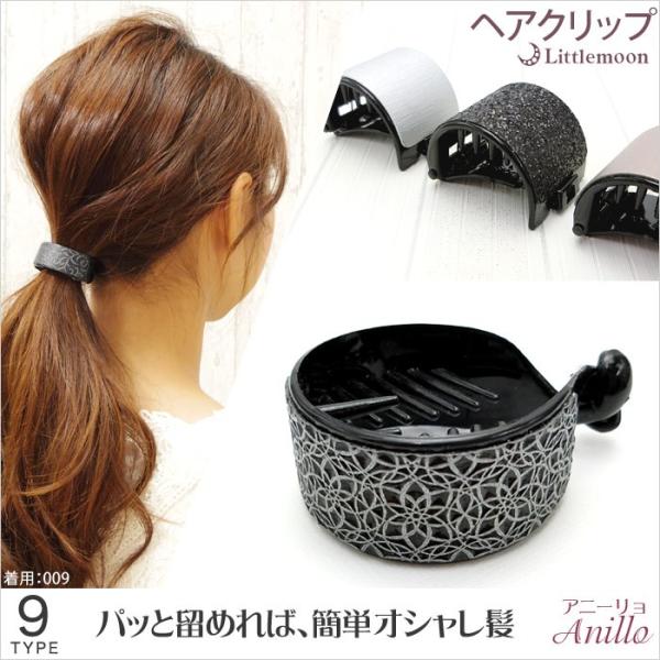 wANbv  wAJtX ubN wAANZT[ Aj[