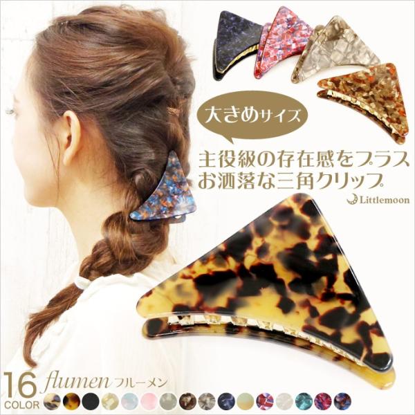 oXNbv Op` gCAO ׂb VF S[h }[u wAANZT[ t[