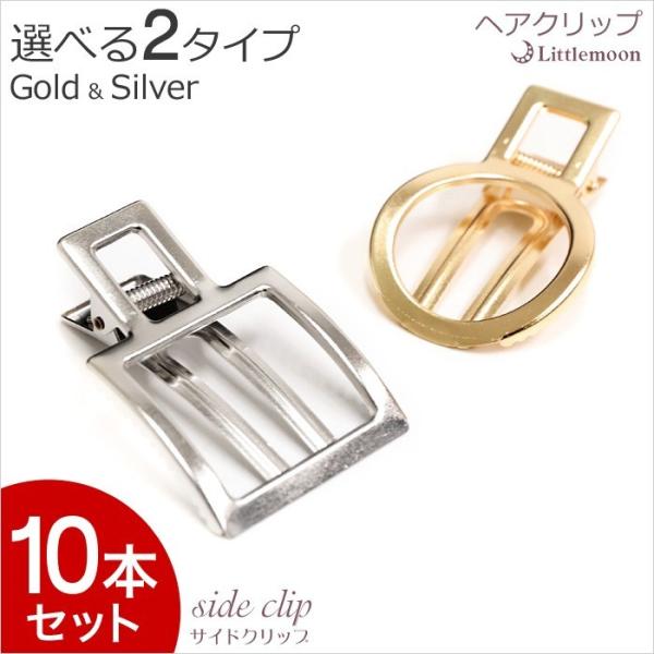 wANbv  DIY | p[c nhCh T[N XNGA Vo[ S[h wAANZT[ Ɩp 10Zbg ǐՉ\[֑Ή