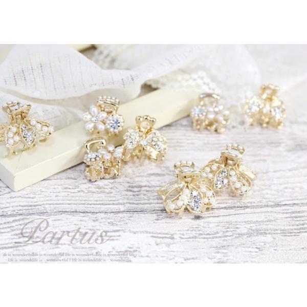 バンスクリップ ミニ 小さめ ヘアクリップ ゴールド パール 蝶 フラワー ヘアアクセサリー パルトゥス Buyee Buyee Japanese Proxy Service Buy From Japan Bot Online