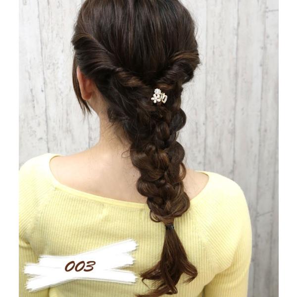 バンスクリップ ミニ 小さめ ヘアクリップ ゴールド パール 蝶 フラワー ヘアアクセサリー パルトゥス Buyee Buyee Japanese Proxy Service Buy From Japan Bot Online