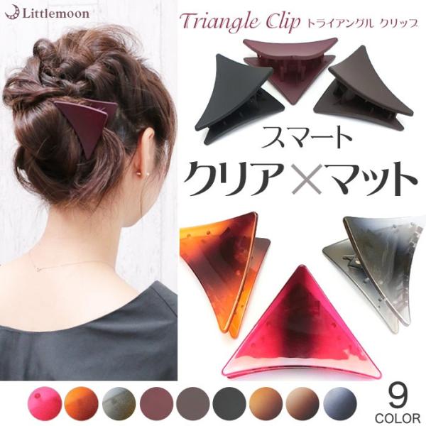 wANbv oXNbv Op` NA }bg Vv X^CbV wAANZT[ gCAONbv